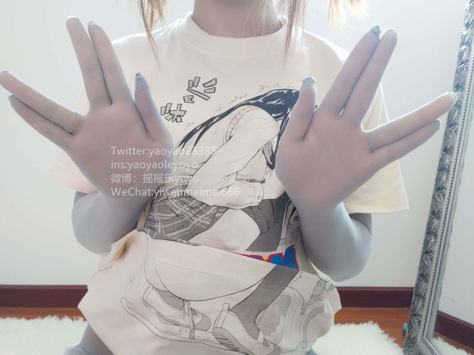 [摇摇乐yoyo]NO.0222019.04月福利插图6